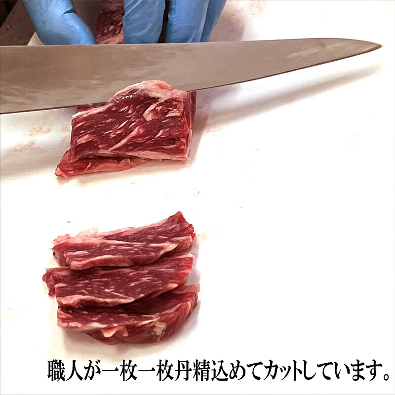 【ふるさと納税】牛肉ハラミ焼き肉特製タレ漬け1.8kg大容量【送料無料】お中元御中元