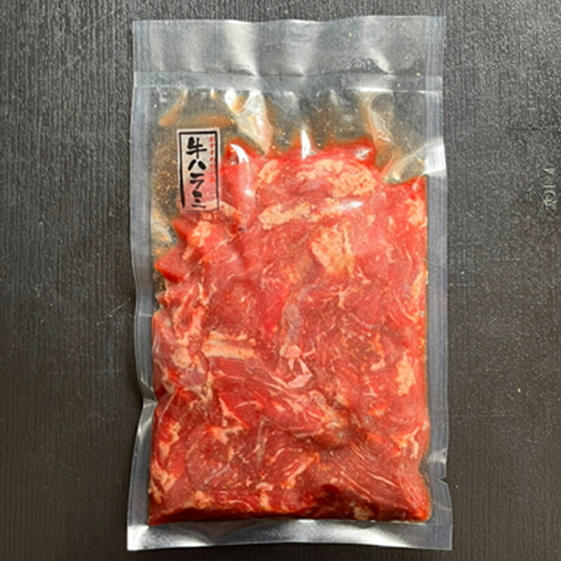 【ふるさと納税】牛肉ハラミ焼き肉特製タレ漬け1.8kg大容量【送料無料】お中元御中元