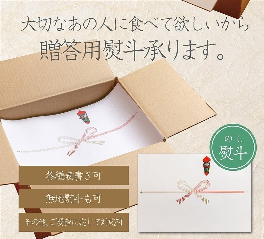 【ふるさと納税】牛肉ハラミ焼き肉特製タレ漬け1.8kg大容量【送料無料】お中元御中元
