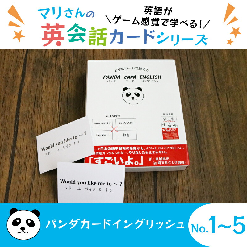 楽天市場】【ふるさと納税】Murakami.Flowers Collectible