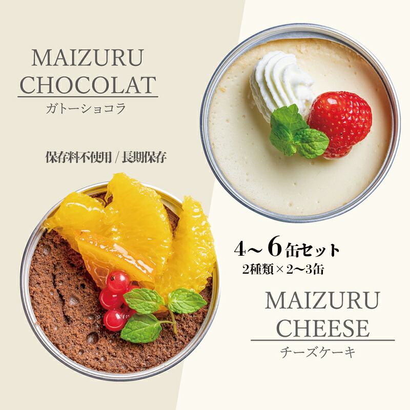 波千鳥図鐔 鉄地 在銘 國廣 国広 真鍮象嵌 丸形