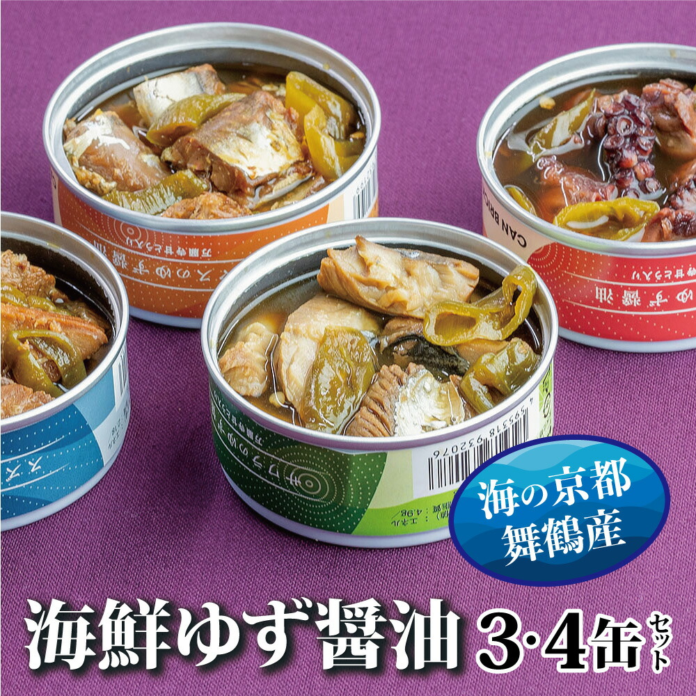 楽天市場】【ふるさと納税】 マリさんの英会話カルタ NO.1〜5