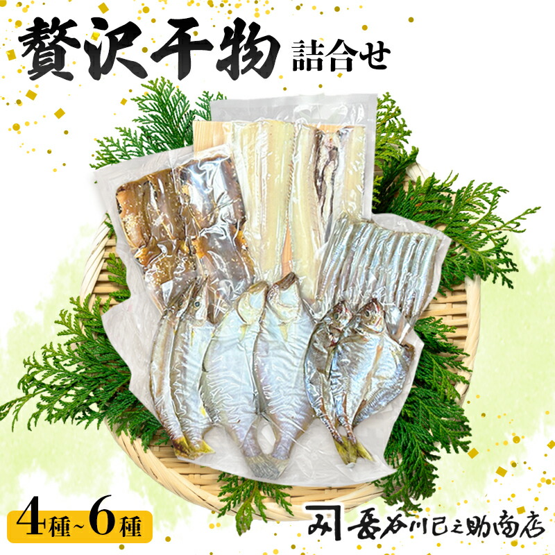 日本漢詩鑑賞辞典 (角川小辞典 22)／猪口 篤志／角川書店 【公式通販】