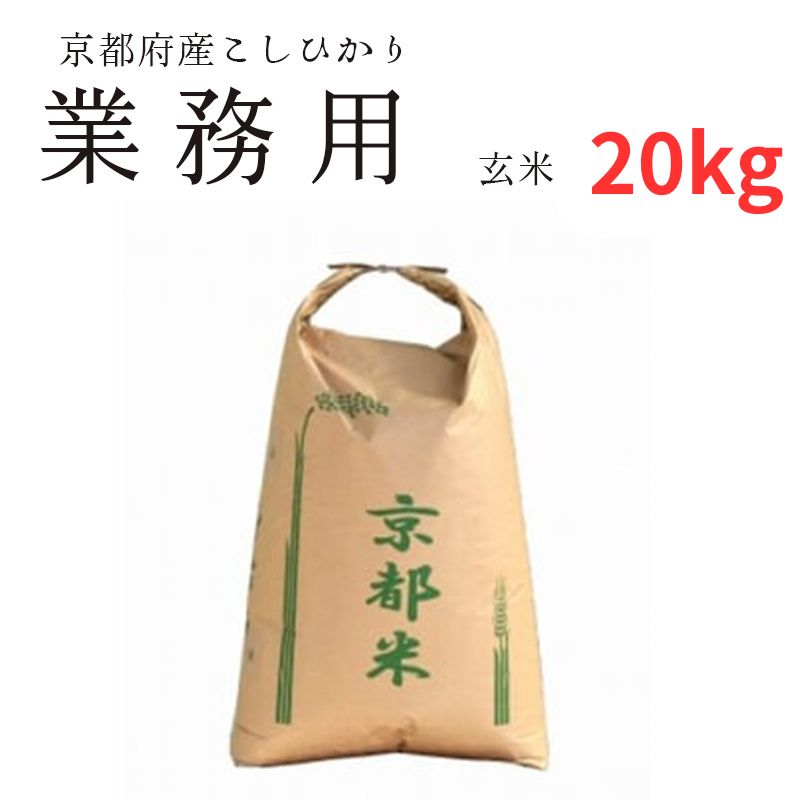 iKONユニョンボール本物！！ 【公式通販】