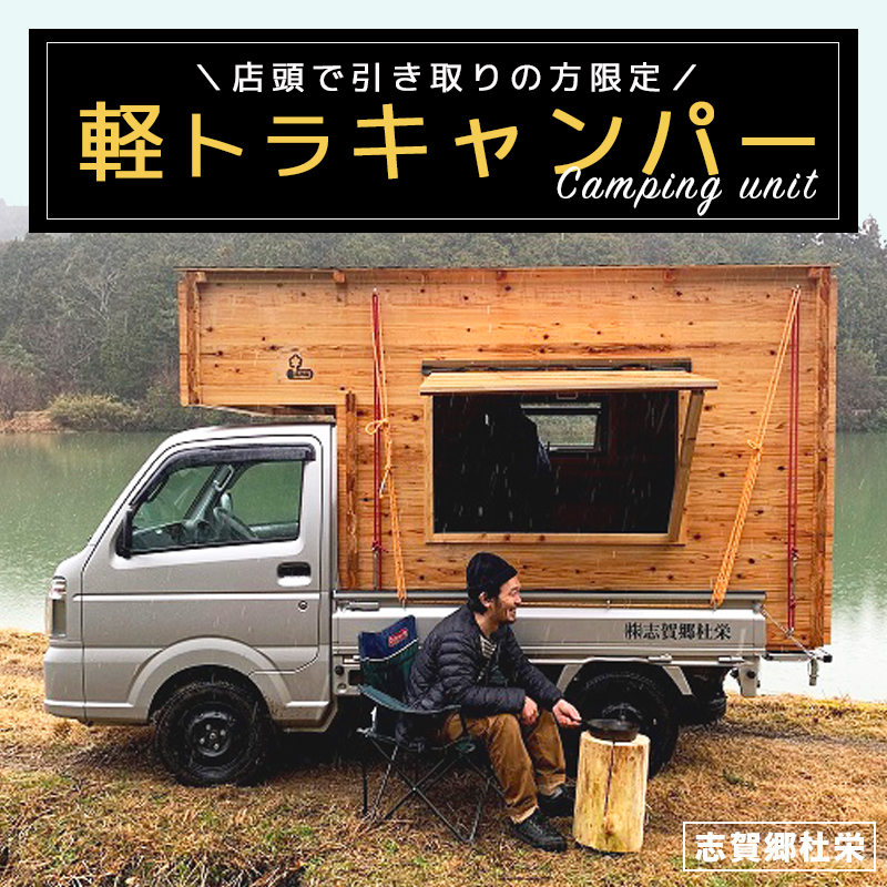 《美品》 M1 MacBook Pro 2020 16GB SSD 1TB CHANEL マトラッセ ココボール ダイアナフラップ シングルフラップ