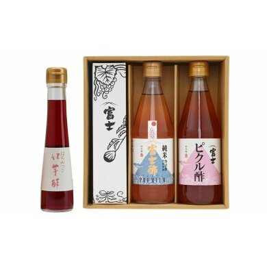 【ふるさと納税】富士酢3本組ギフトセットA（K3f-h）飯尾醸造 自社製造 酒蔵 お米 棚田 丹後 天橋立 京都 濃厚 酢もともろみ　お届け：2025年1月14日より順次発送