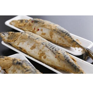 【ふるさと納税】橋立やまいちサバへしこ 大2本セット 鯖 魚 魚介類 干物 さば さばのへしこ 米ぬか 郷土料理 伝統 ぬか漬け 糠漬け ヌカ漬け