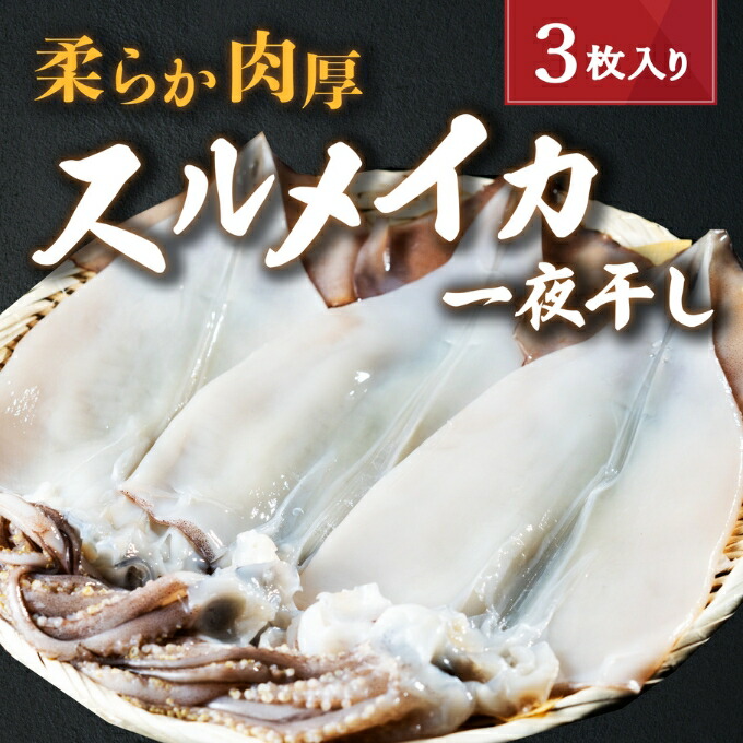 楽天市場】【ふるさと納税】22世紀ふぐ×下鴨茶寮 焼きふぐセット 楽天市場】【ふるさと納税】22世紀ふぐ×下鴨茶寮 焼きふぐセット