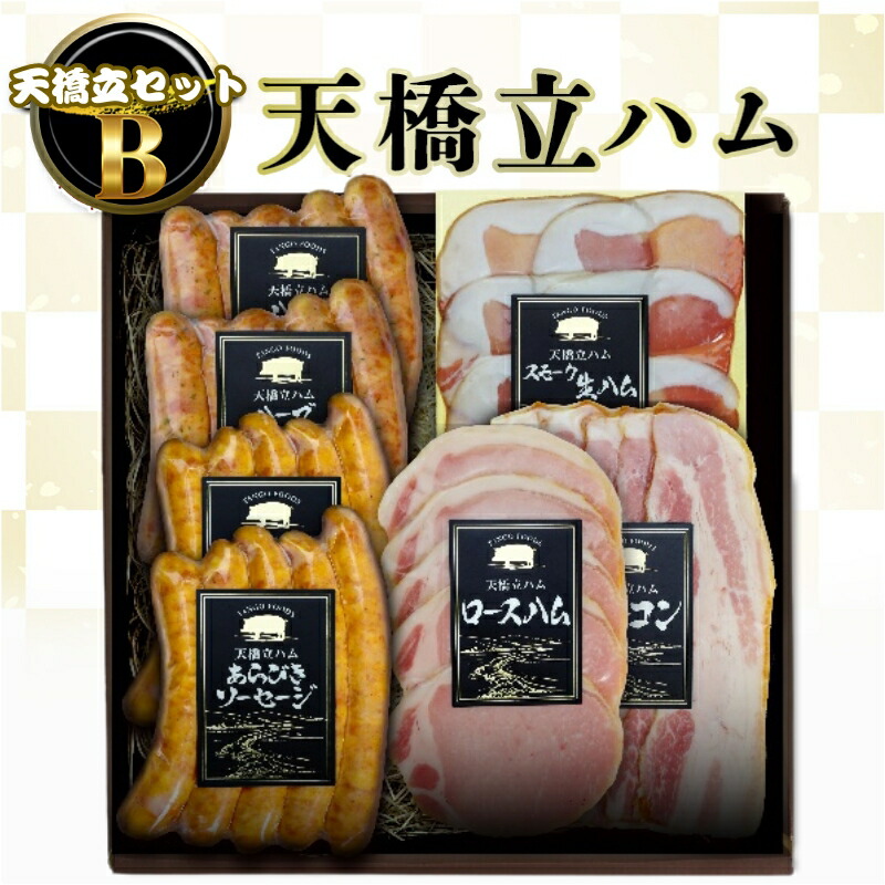 i152 ナフコTWO ONE STYLE ミルク70レンジ 【公式通販】