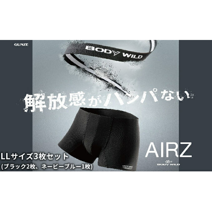 ブラックボクサーパンツ corteiz 2枚 コーテイズ 正規品 グレー 黒