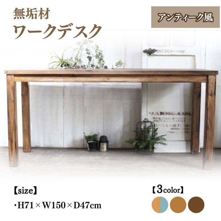 少額から試せる！おテスト作業しっぺい返し品特集