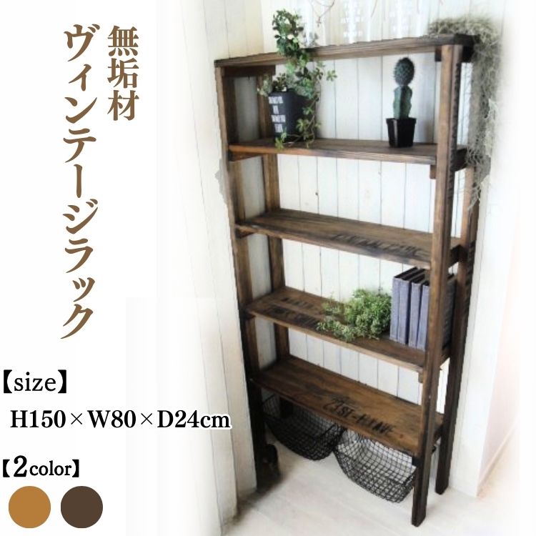 亀岡市 ふるさと納税 為し終える社会的運動商品目録