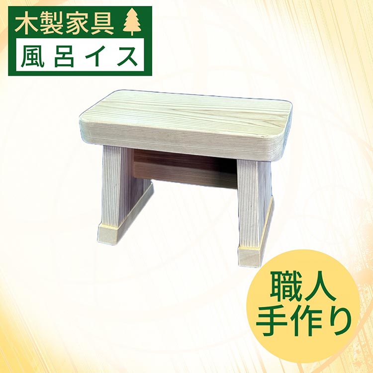 亀岡市 ふるさと納税 為しとげる社会的運動商品目録