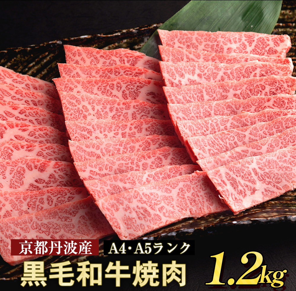 楽天市場】【ふるさと納税】「亀岡牛」ヒレステーキ 3枚（300ｇ）牛肉