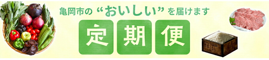 楽天市場】【ふるさと納税】訳あり【緊急支援】＜保津川あられ本舗＞無選別あられ 10袋セット 計1.2kg《割れ 不揃い あられ われ おかき 10種類  フードロス 規格外》◇ : 京都府亀岡市