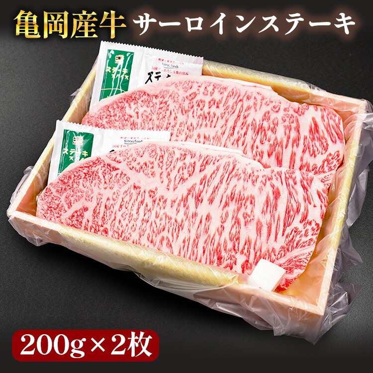 ob オビ　過去の傷　ポスター　ED=50  村上隆 ob オビ 過去の傷 ポスター ED=50 村上隆 【公式通販】