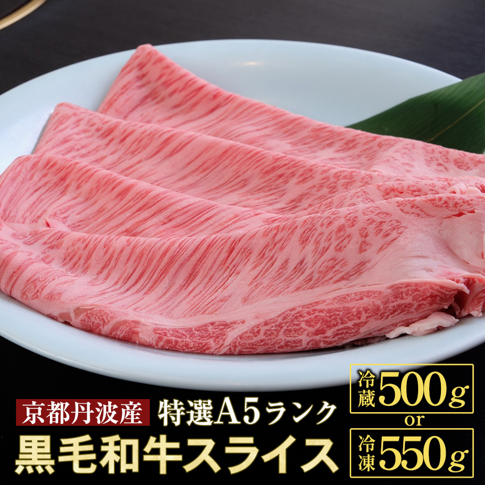 楽天市場】【ふるさと納税】「亀岡牛」ヒレステーキ 3枚（300ｇ）牛肉