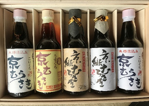 【ふるさと納税】本格お醤油５本セット ひしほの匠庵 難波醤油醸造<br>☆月間MVPふるさと納税賞 第1号（2020年10月）・SDGs未来都市亀岡