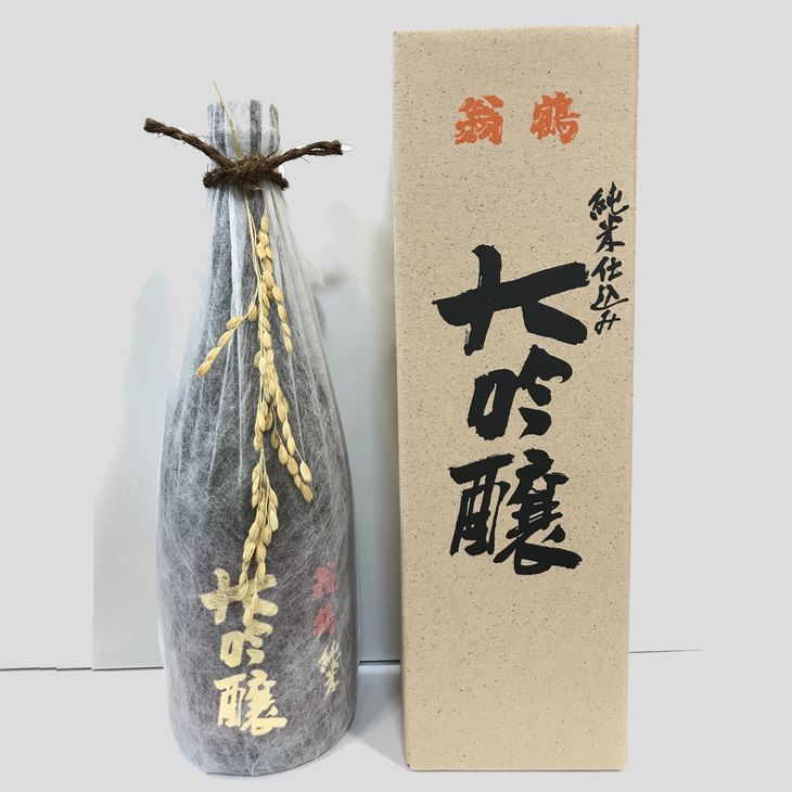 【ふるさと納税】＜大石酒造＞翁鶴 純米大吟醸 720ml ◇ 酒 日本酒 大吟醸｜京都府亀岡市