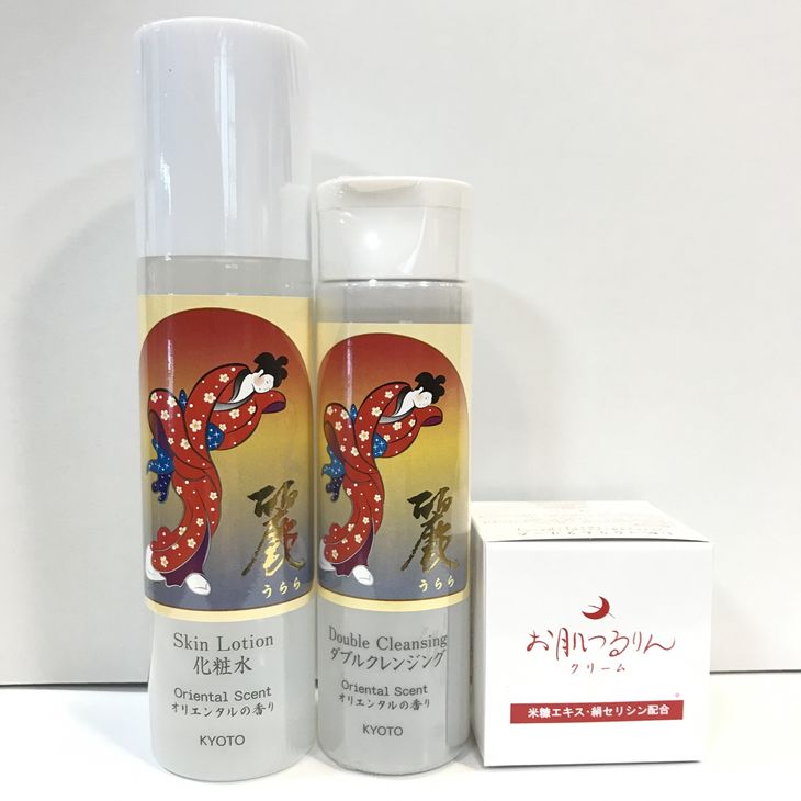 楽天市場】【ふるさと納税】錦 吟醸うるおいセット スキンケア 美容