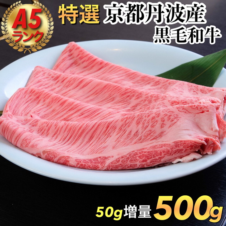 近江牛上もも肉 すきやき しゃぶしゃぶ用 赤身 黒毛和牛 支援 牛しゃぶ 特産品 取り寄せ ふるさと 牛肉 近江牛 滋賀 返礼品 肉 ブランド牛  約1kg お取り寄せ 滋賀県 国産 お肉 牛 すき焼き 納税 滋賀県産 国産牛 和牛 お取り寄せグルメ グルメ