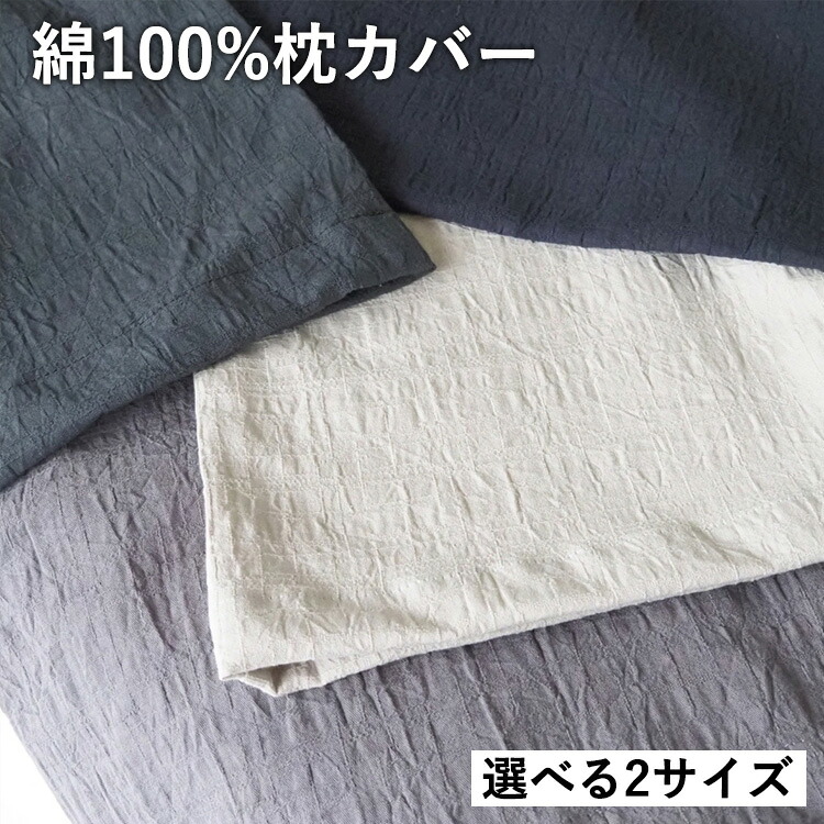 亀岡市 ふるさと納税 為し終える社会的運動商品目録