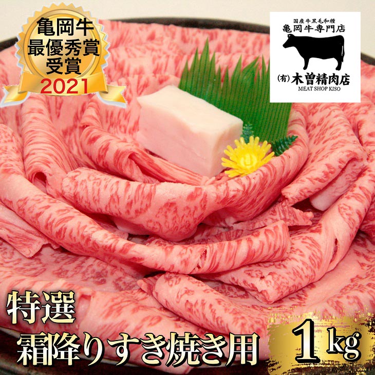 楽天市場】【ふるさと納税】「亀岡牛」ヒレステーキ 3枚（300ｇ）牛肉