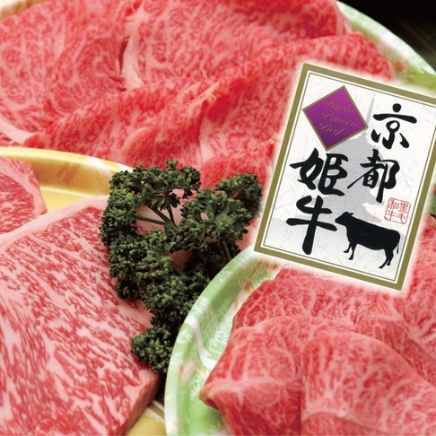 【ふるさと納税】【3回定期便】厳選雌牛！京丹波姫牛 ステーキ・すき焼き・焼肉 グルメ三昧定期便 計2kg（冷蔵/冷凍）かぐら特撰