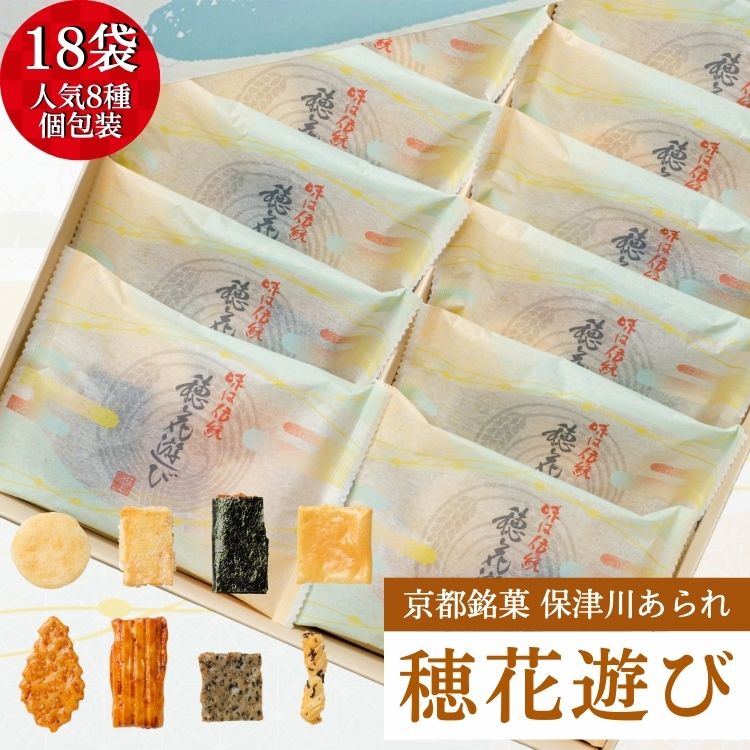 LaLa　抽選プレゼント　複製年賀状　草川為 LaLa 抽選プレゼント 複製年賀状 草川為 LaLa抽選プレゼント複製