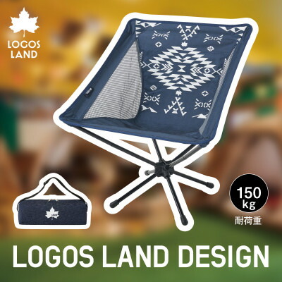 楽天市場】ロゴス アウトドアベンチ neos チェアfor2-ST オレンジ