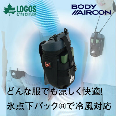 圧倒的人気 【即日発送】 MDKDNFSB1KE 型番:MDKDNFSB1KE