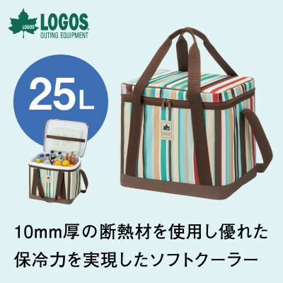 【ふるさと納税】氷点下容器に並べる抗菌・ひな形冷房装置L 買い出しやアウトドアでも使える冷房装置御徒面子! 81670705【1664422】