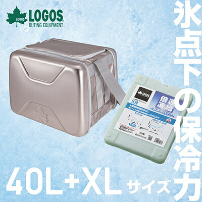 【ふるさと納税】御機嫌基準打数氷点下冷房装置XL 冷房装置ボックス席+氷点下風呂敷き包みXL1個 倍速受け止める保冷剤【複数個口で送りとどける】【4014576】