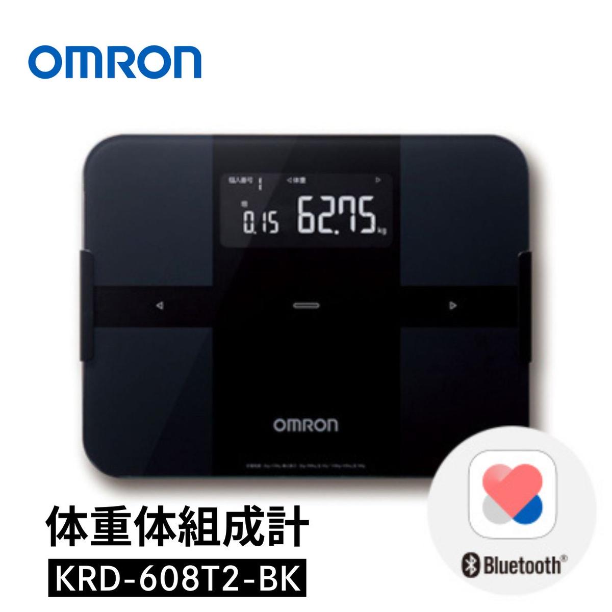 【ふるさと納税】オムロン 体重体組成計 KRD-608T2-BK 健康機器 ヘルスケア 自動アプリ連携 約4秒で測定 増減差表示 50g単位 Bluetooth通信機能 アプリ 体脂肪率 骨格筋率 |京都府向日市