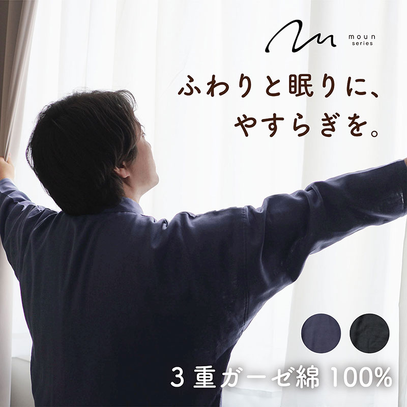 みんな大好き！アンパンマンジュース♪