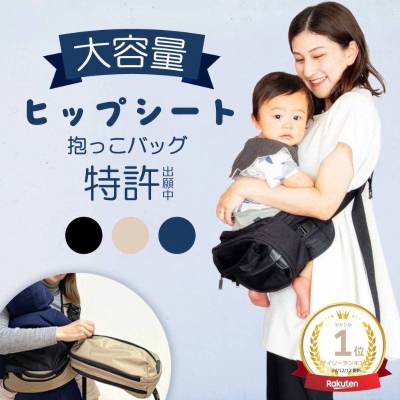 みんな大好き！アンパンマンジュース♪