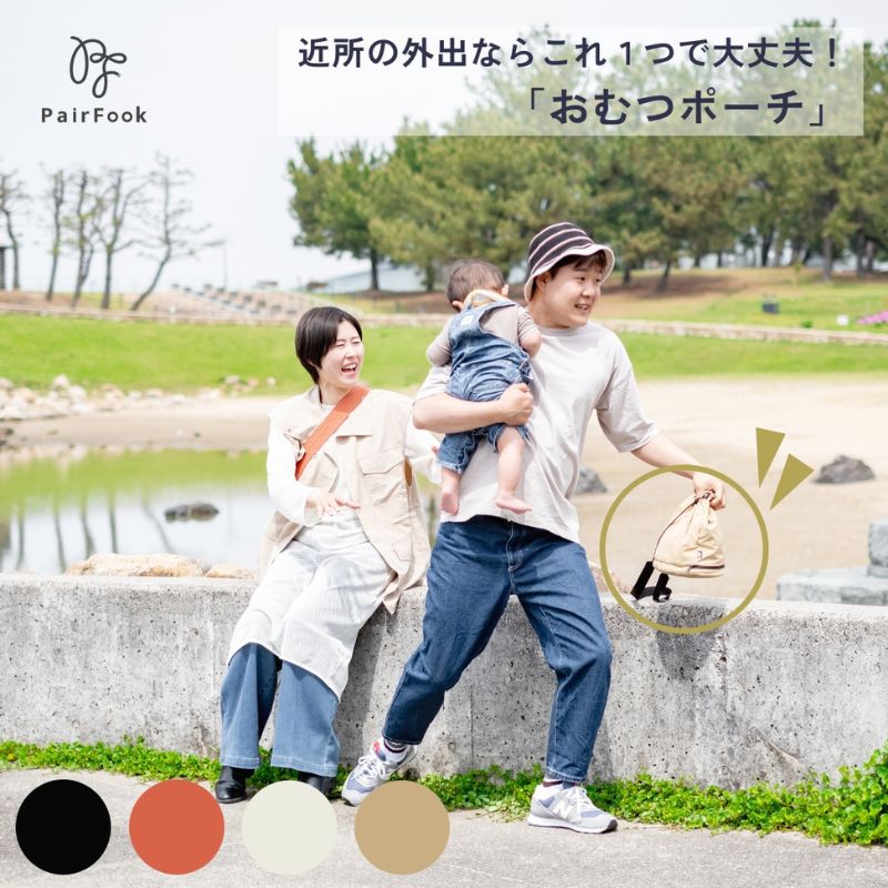 みんな大好き！アンパンマンジュース♪