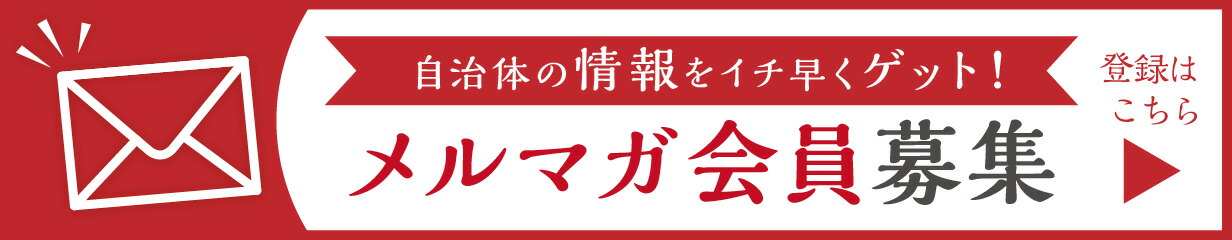 楽天市場】【ふるさと納税】千枚漬、京のあっさり漬など、京つけもの西利がお勧めのお漬物 8点セット 京都 漬け物 京漬物 京漬け物 味すぐき 千枚漬け  かぶ漬け 白菜 無添加 はりはり漬け 大根 ゆず 浅漬け お取り寄せ 詰め合せ 詰合わせ おすすめ 人気 京野菜 しば漬け ...