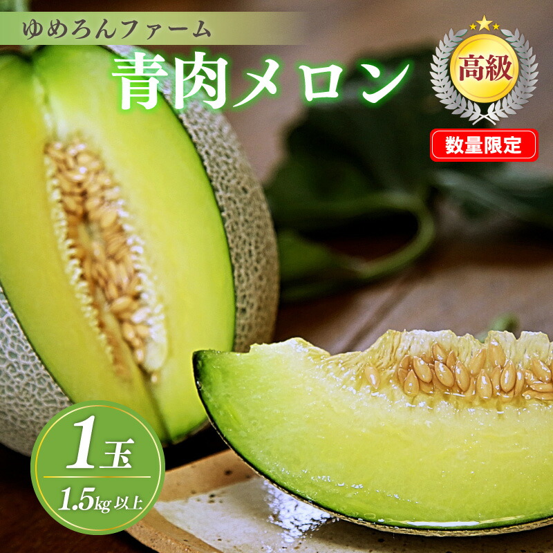 己龍 殊塗同帰 天邪鬼 クラウドファンディング 【公式ショッピングサイト】