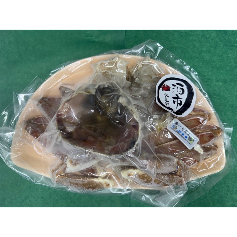 【ふるさと納税】調理済み活〆松葉ガニ（濃縮だし付）［加工前500g前後&times;1匹］1匹 2匹 選べる 内容量 国産 松葉ガニ 松葉蟹 蟹刺身 かにしゃぶ ふるさと納税 松葉がに ふるさと納税 カニ カニ鍋 カニスキ 蟹鍋｜京都府京丹後市