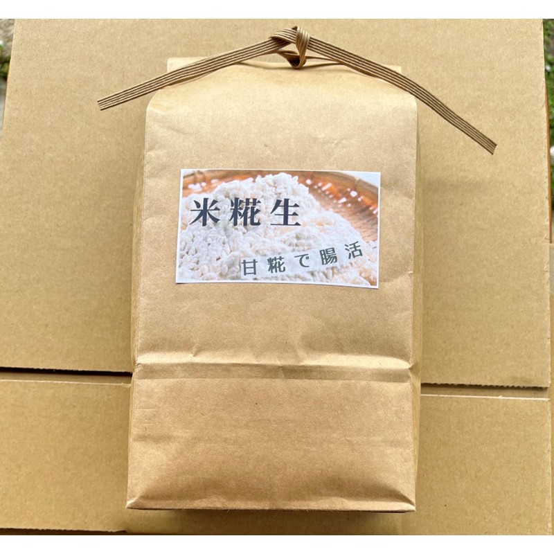 【ふるさと納税】京都・久美浜産 米糀（生） 1kg 米糀 こうじ 麹 米・跫 米こうじ 生・跫 生こうじ 京都産 健康食品 生産者支援 送料無料