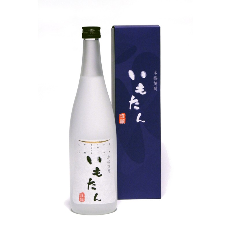 【ふるさと納税】京の芋焼酎 いもたん いもたんHIKO 単品 セット 180ml 720ml｜京都府京丹後市 13,860円