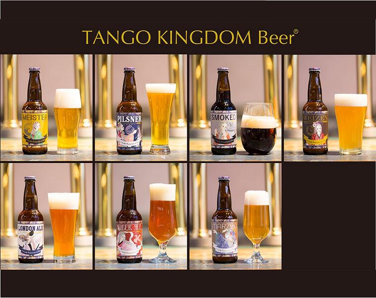 楽天市場 ふるさと納税 京都 錦市場 丹後table で使えるクーポン 丹後のクラフトビールtango Kingdom Beer 7種を飲み比べ 京都府京丹後市