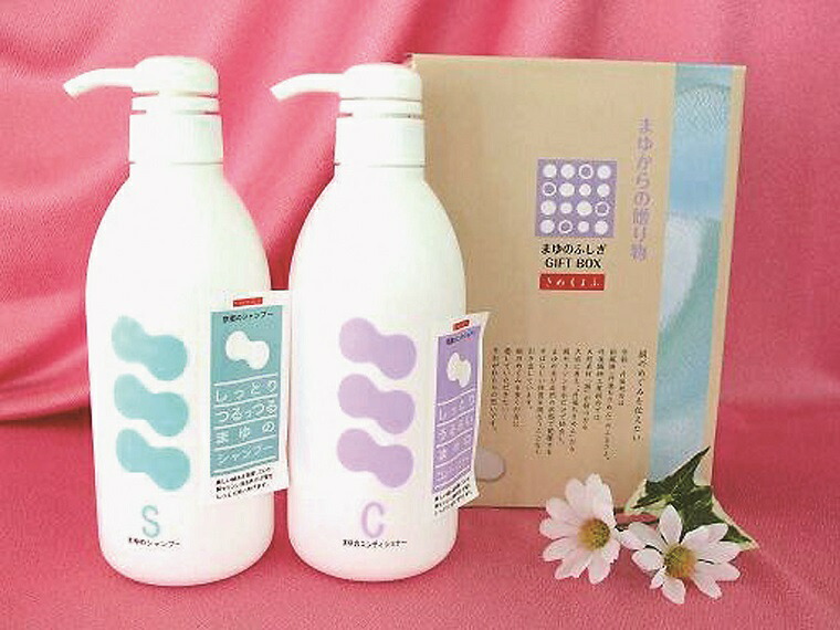 日本全国送料無料 楽天市場 ふるさと納税 絹ふくれ浴用タオルセット まゆのシャンプー コンディショナーセット 京都府京丹後市 即納 最大半額 Advance Com Ec