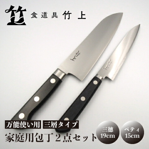 手作り文化包丁（竹柄） 楽天市場】【ふるさと納税】中村刃物 竹細工用具 竹割包丁 (胴金付