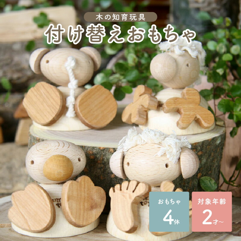 父の日差し上げ物特集