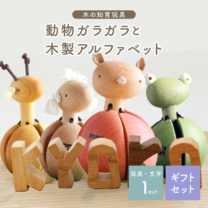 父の日差し上げ物特集