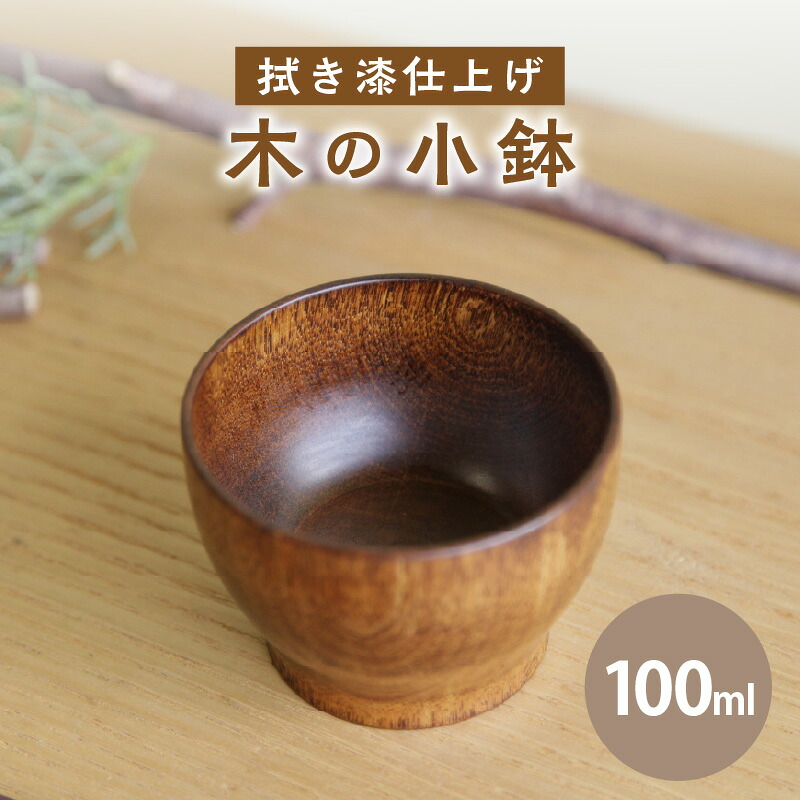 父の日差し上げ物特集