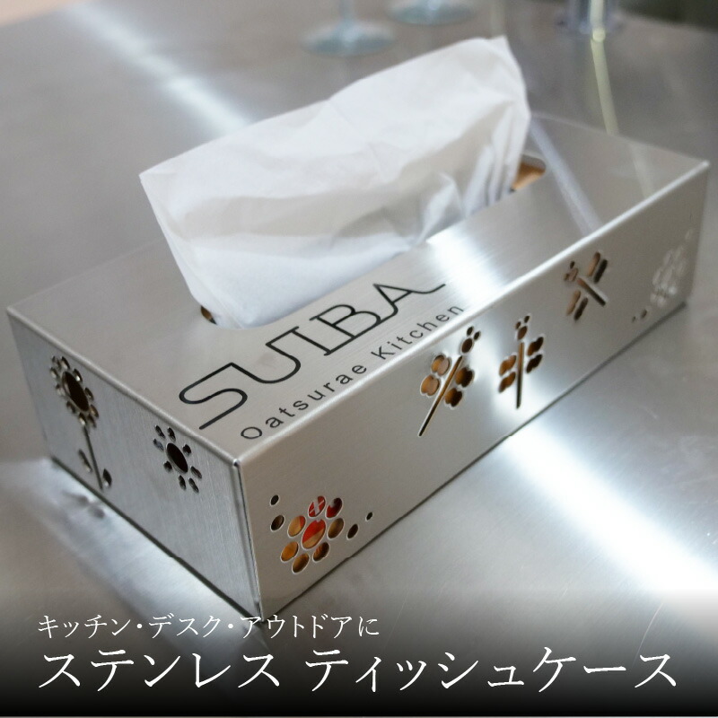 父の日差し上げ物特集