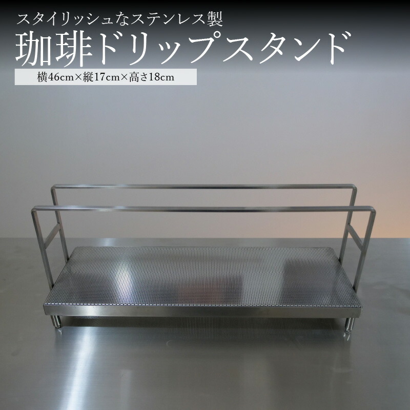 父の日差し上げ物特集